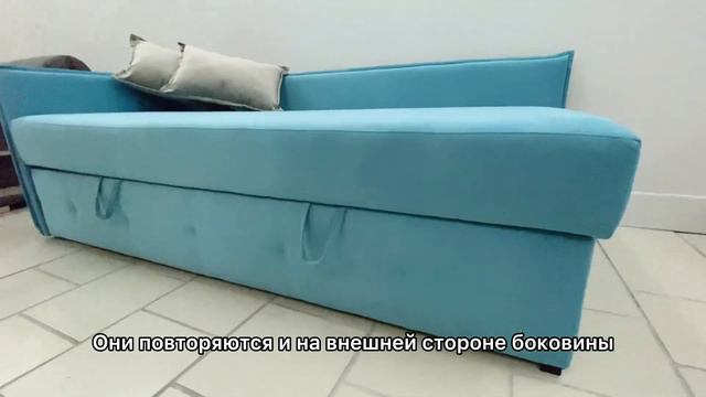 Еще один отличный вариант односпальной тахты Сиеста 5 смотреть онлайн