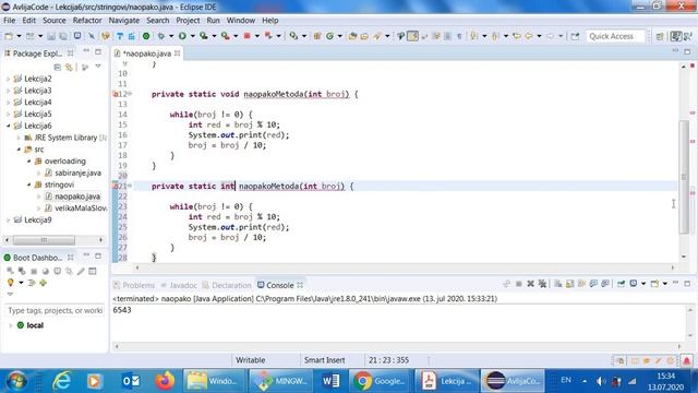 Java Tutorial - Lekcija 6 - INTEGER CLASS naopako METHOD смотреть онлайн