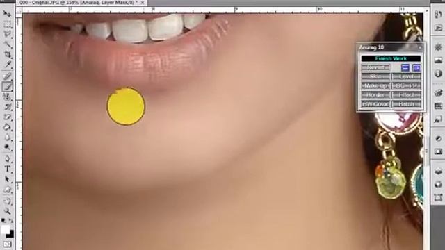 How to Use Anurag 10 adobe photoshop cs3 in urdu hindi 480 X 674 смотреть онлайн