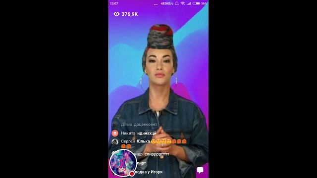 Стрим "Клевер".#играемвклевер смотреть онлайн