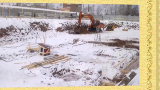 ПФР г.Братск смотреть онлайн