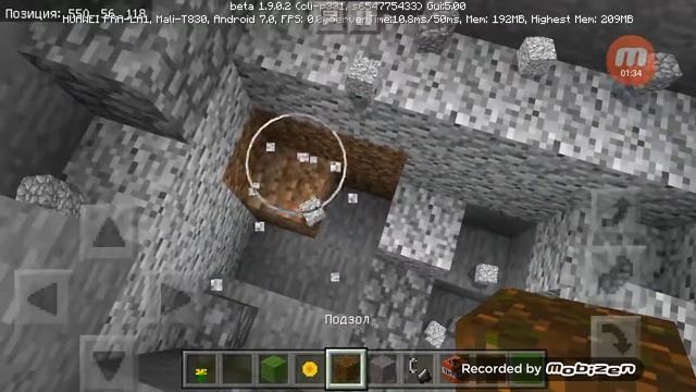 Строю карту undertale в майнкрафте без модов смотреть онлайн