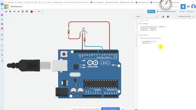 20211021_125346.mp4 смотреть онлайн