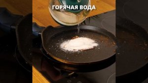 РЕЦЕПТЫ БЫСТРОГО ПРИГОТОВЛЕНИЯ И КУХОННЫЕ ЛАЙФХАКИ ДЛЯ ЭКОНОМИИ ВРЕМЕНИ