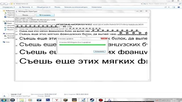 Как сделать шапку из готового шаблона смотреть онлайн