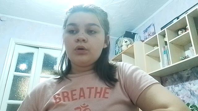 вот такая история как мне мальчик ударил в низ живота 😭🤬 смотреть онлайн