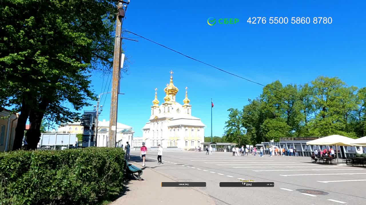 Экскурсия Петергоф смотреть онлайн
