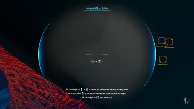 Subnautica #22 капсула 7 найдена. Финал игры. смотреть онлайн