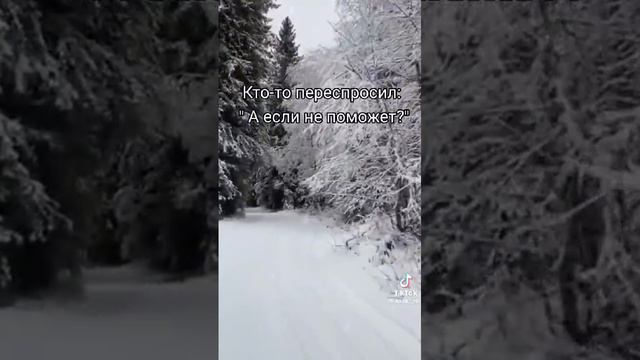 Лайки и подписки взаимно! #автомобиль #авто #бмв #мерседес #ауди #прикол #угар #музыка #вмашину #гон смотреть онлайн