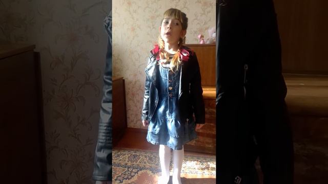 Слатина Милана песня пагоня смотреть онлайн