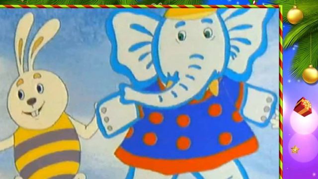 Новый год у зверей слайд шоу.avi смотреть онлайн