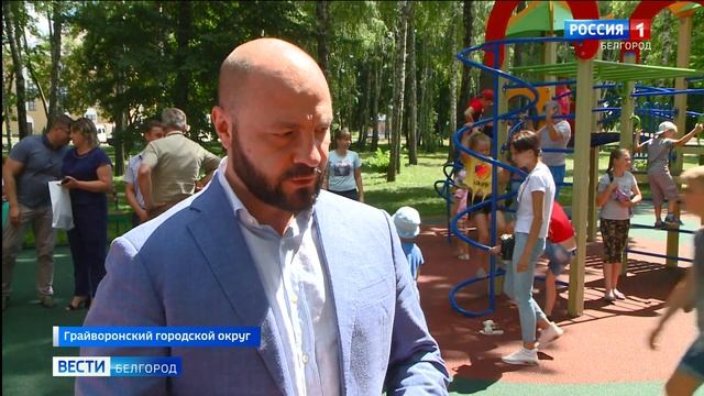 В селе Головчино открыли новую детскую площадку смотреть онлайн