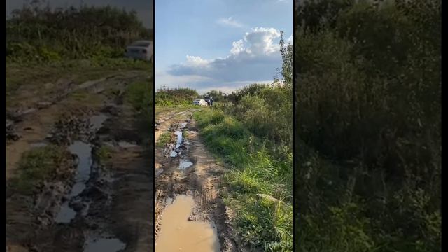 Отдых смотреть онлайн