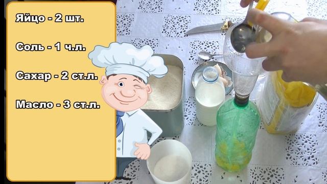 Походные БЛИНЫ и встреча весны Блины в бутылке Походный рецепт лайфхак смотреть онлайн