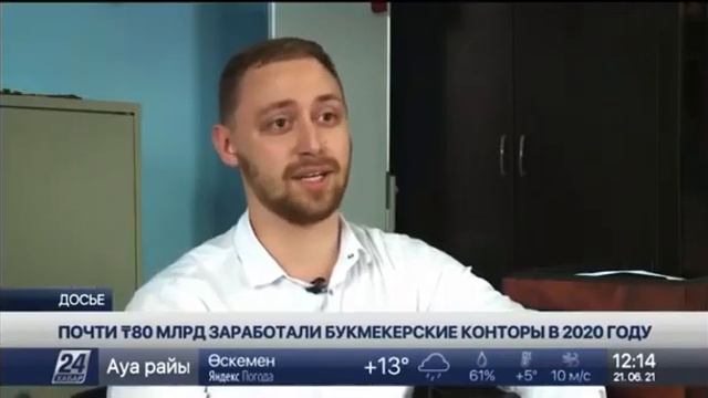 Игровая зависимость 😱 Берегите себя и близких ♥️ #лечениезависимости смотреть онлайн