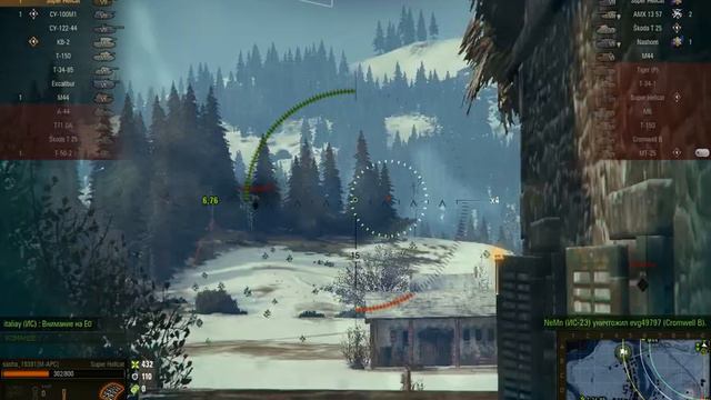 World of tanks - катаем на коте смотреть онлайн