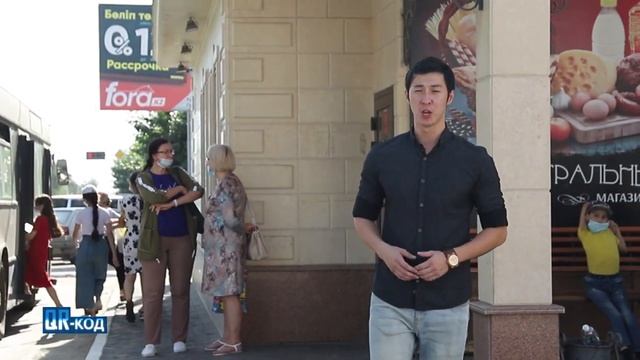 QR-код Выпуск 01 смотреть онлайн