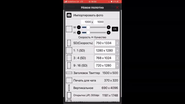 Как сделать свою одежду в роблокс? смотреть онлайн