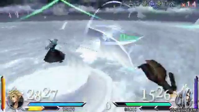 [Dissidia 012 Final Fantasy] Cloud Strife VS Sephiroth смотреть онлайн