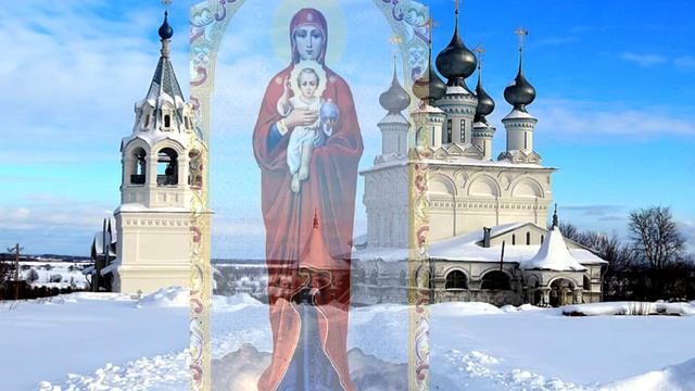 Псалмы Давидовы (ПСАЛТЫРЬ) - 60 Тропари глас 7 (христианская аудиокнига, христианкая книга,) смотреть онлайн