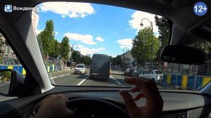 Вождение по городу в плотном потоке. Как почувствовать габариты и не бояться
