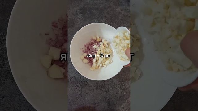 Салат с Морской Капустой, Яйцом и Рыбой. Салат быстро просто и вкусно. Салат на каждый день