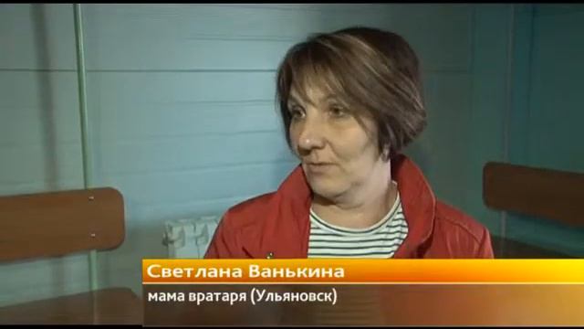 Здоровые новости. Школа вратарей смотреть онлайн