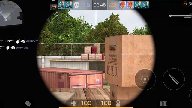 Арена с АВП