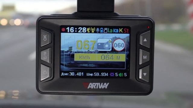 Обзор COMBO Artway MD-108 SIGNATURE SHD смотреть онлайн