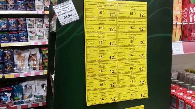 2мая 2021. Пасха. Сходили к маме,в Пловдив,встретили Гену. смотреть онлайн