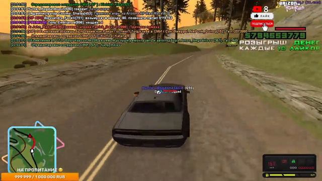 СТРИМ ARIZONA RP RED ROCK #arizonarp #gta #samp стрим аризона рп ред рок