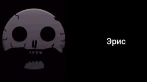 Звуки планет: (2 часть)