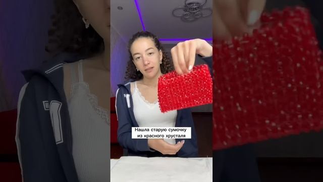 Стеклянный гештальт #fypСтеклянный гештальт #fyp смотреть онлайн