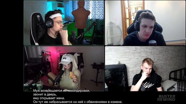 ГЕНСУХА РАЗГАДЫВАЕТ ЗАГАДКУ БУСТЕРА / БУСТЕР ДАНЕТКИ / БУСТЕР ИГРАЕТ В ДАНЕТКИ / BUSTER REWIND смотреть онлайн