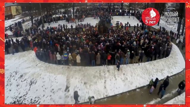 Парку «Покровский» 5 лет! смотреть онлайн