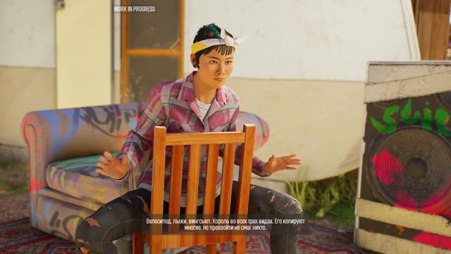 Вся суть Riders Republic смотреть онлайн