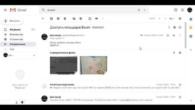 Как выложить свои треки на все площадки! FreshTunes