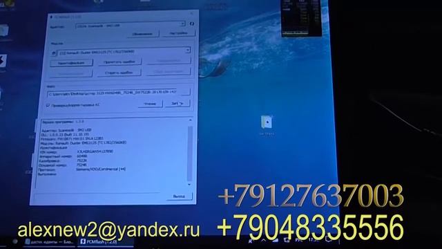 что нам делать с евро 5