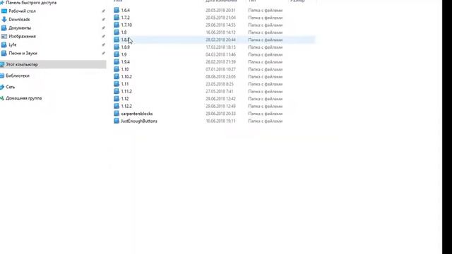 Дурацкие шутки