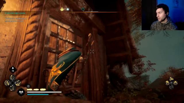Я ЗАХВАТИЛ АНГЛИЮ ➤ Assassinʼs Creed: Valhalla ЧАСТЬ 74 смотреть онлайн