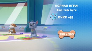 Щенячий патруль и Мегащенки. Тяф тяф буги