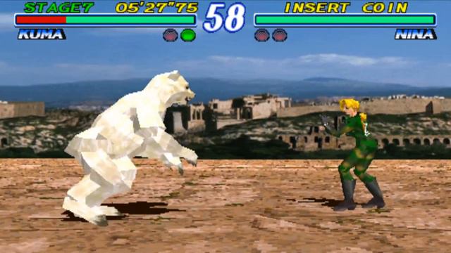 Tekken 2 VER.B [Arcade] - play as Kuma смотреть онлайн