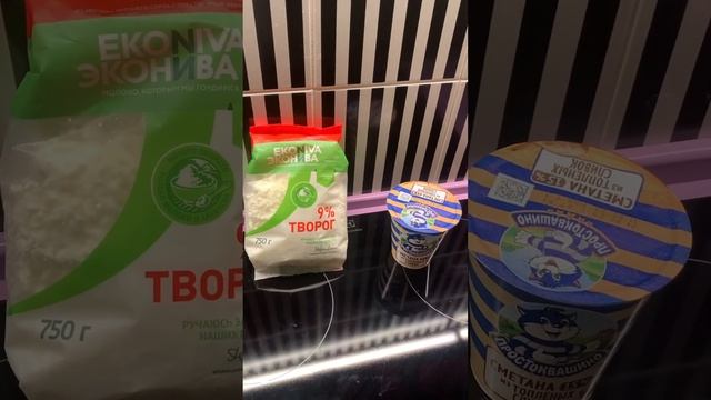 Творог из топленого молока смотреть онлайн