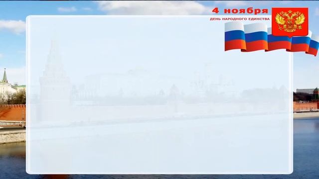 Я другой такой страны не знаю! смотреть онлайн