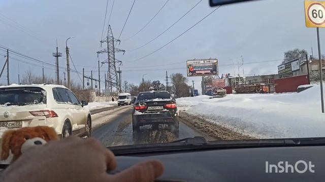 ?чуть не догнал тачку...На суете по городу ? смотреть онлайн