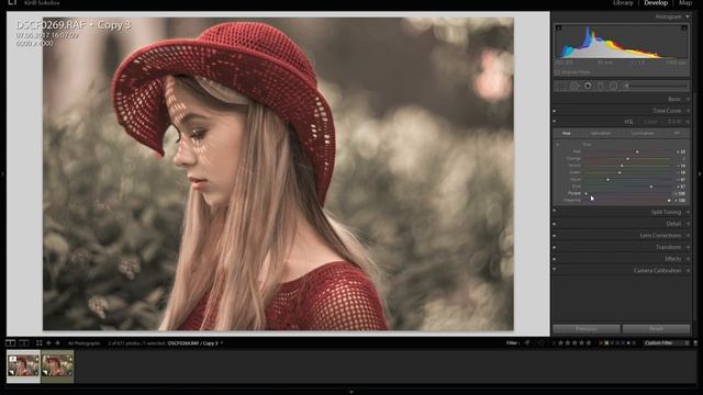 Винтажная обработка фотографий в Lightroom смотреть онлайн