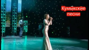 Заида Джанбиева Саният