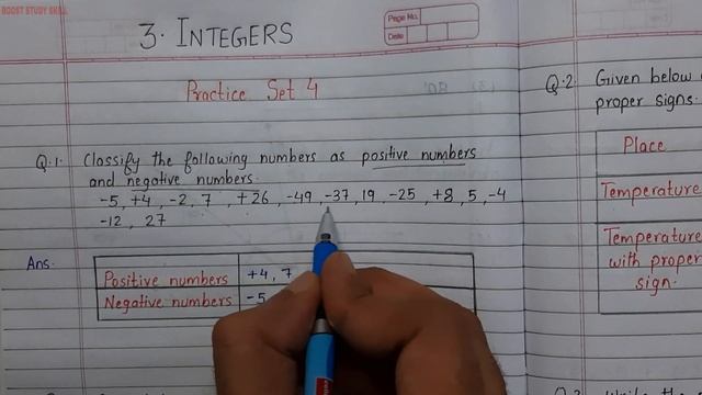 6th Std - Mathematics - Chapter 3 Integers Practice Set 4 solved explained in hindi - Class 6 смотреть онлайн