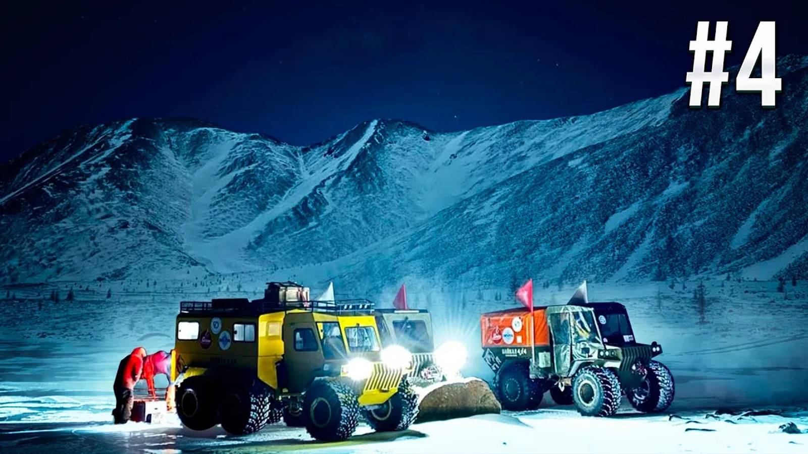 Монголия часть 4. Без связи, не можем пробраться через снега смотреть онлайн