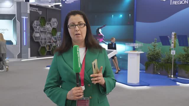 ПМЭФ-2024 — газификация, как стимул экономического развития российских регионов смотреть онлайн